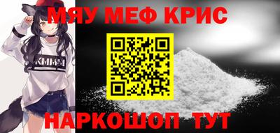 героин Краснодар