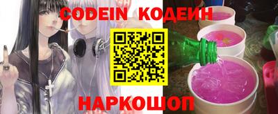 круглые Краснознаменск