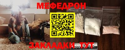 героин Краснодар