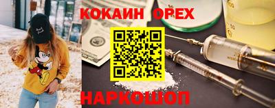 круглые Краснознаменск