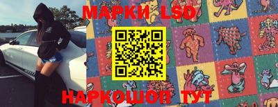 круглые Краснознаменск