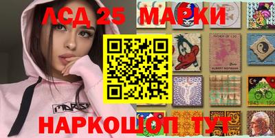 героин Краснодар