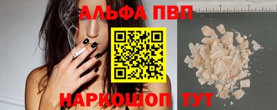 круглые Краснознаменск