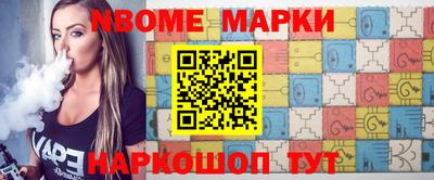 героин Краснодар