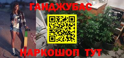 героин Краснодар