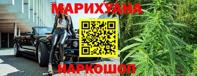 героин Краснодар