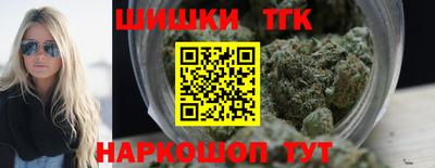 героин Краснодар