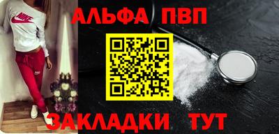 круглые Краснознаменск