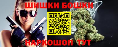 круглые Краснознаменск
