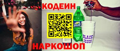 круглые Краснознаменск