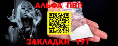 героин Краснодар