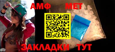 круглые Краснознаменск