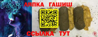 круглые Краснознаменск
