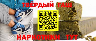 круглые Краснознаменск