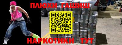 круглые Краснознаменск